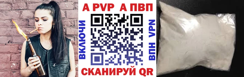 Где продают наркотики Буйнакск Канабис Вейп ТГК Гашиш Мефедрон