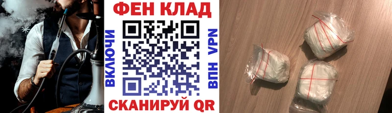 Amphetamine Premium  как найти наркотики  Буйнакск 