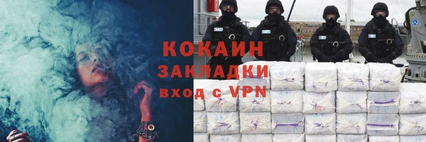 прущие крисы Баксан