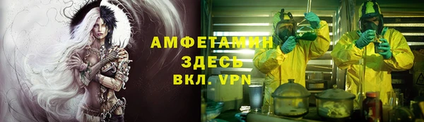 гашиш Сафоново