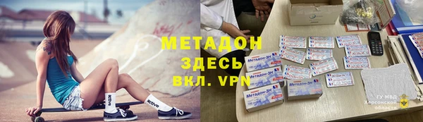 а пвп мука Балахна