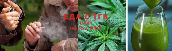 ALPHA-PVP Белоозёрский
