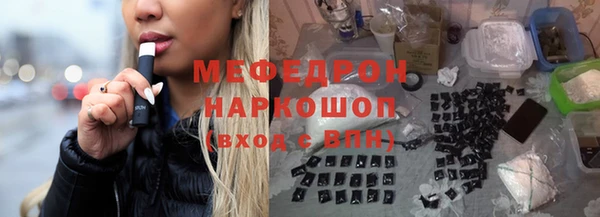прущие крисы Баксан
