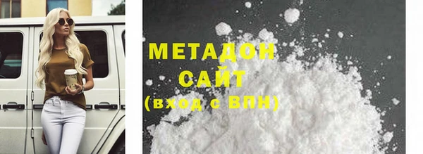 прущие крисы Баксан