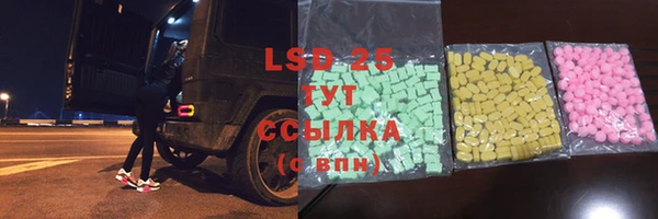 гашик Беломорск