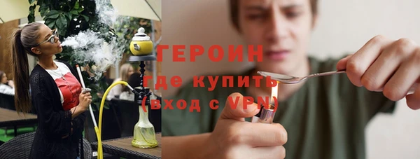 ALPHA-PVP Белоозёрский