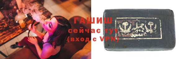 а пвп мука Балахна