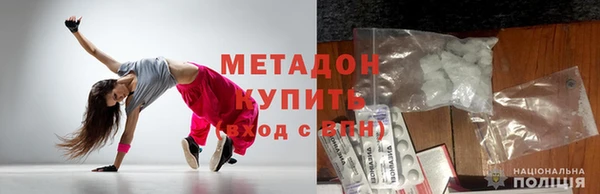 Альфа ПВП Белокуриха