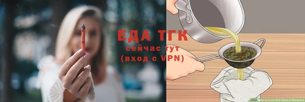 прущие крисы Баксан