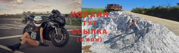 прущие крисы Баксан