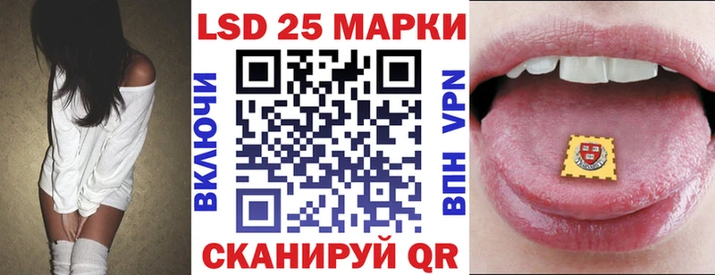 закладки  кракен зеркало  Марки NBOMe 1,8мг  Буйнакск 